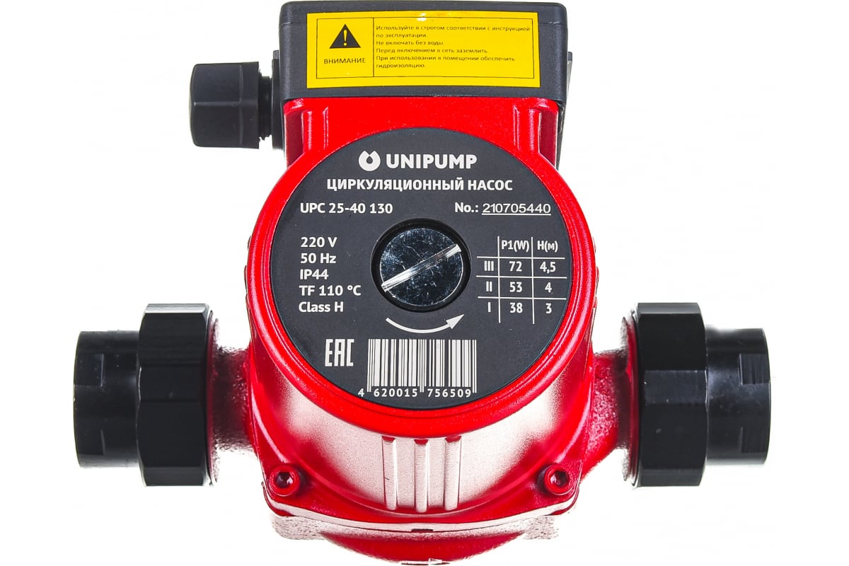 Циркуляционный насос UNIPUMP UPC 25-40 130